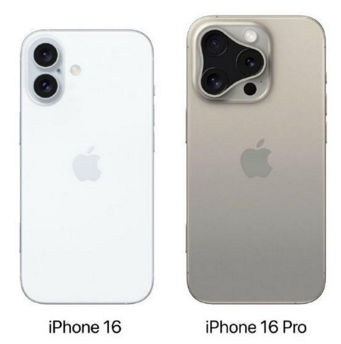 板桥镇苹果16维修网点分享iPhone16系列提升明显吗 