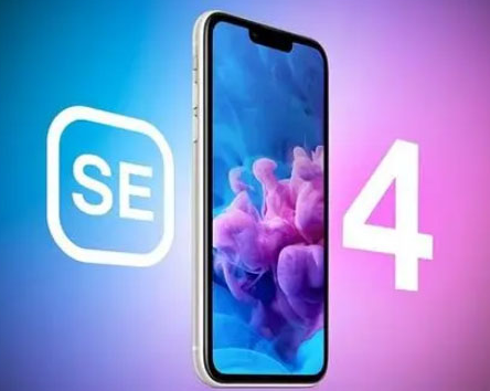 板桥镇苹果SE维修分享iPhoneSE受众群体是哪些 