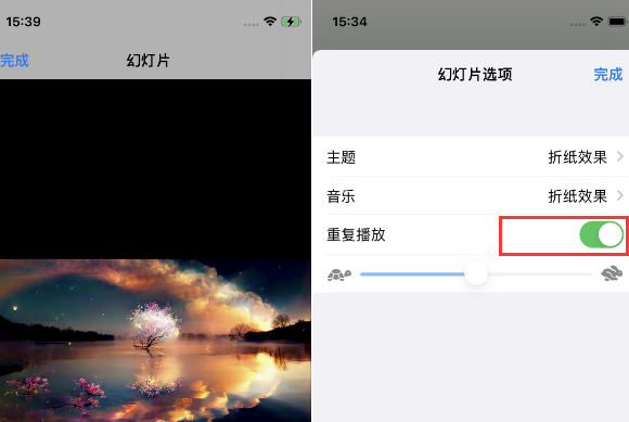 板桥镇苹果14维修店分享iPhone14相册视频如何循环播放