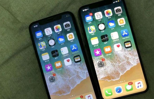 板桥镇苹果维修网点分享如何鉴别iPhone是不是原装屏? 