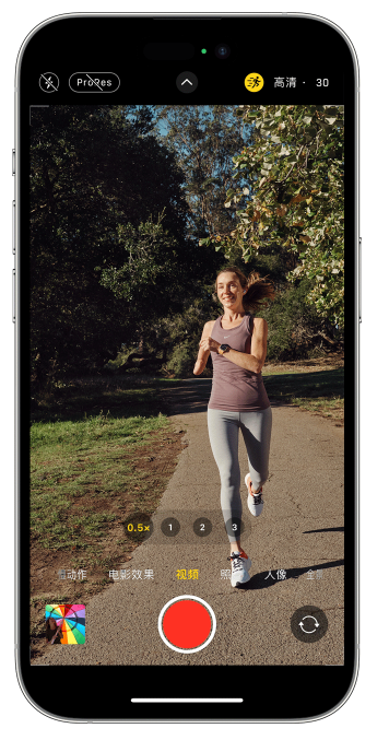 板桥镇苹果14维修店分享iPhone 14 机型使用“运动模式”拍摄更稳定的视频 