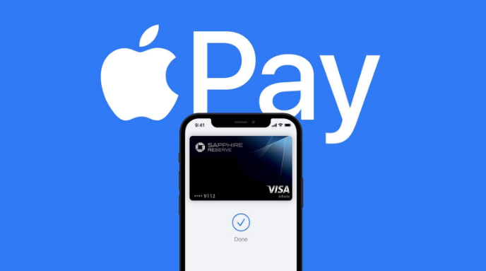 板桥镇苹果14服务点分享iPhone 14 设置 Apple Pay 后，锁屏密码不正确怎么办 