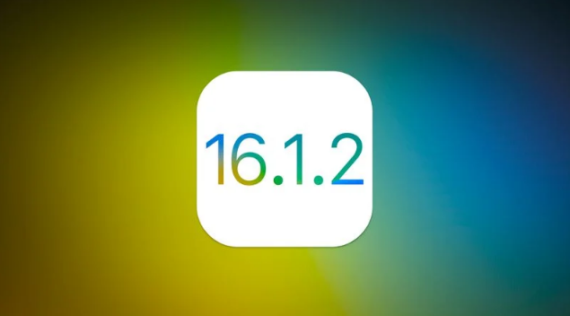 板桥镇苹果维修分享iOS 16.2有Bug能降级吗？ iOS 16.1.2已关闭验证 