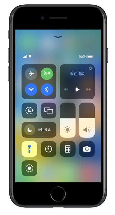 板桥镇苹果14维修分享苹果iPhone 14 Pro手电筒开启方法 