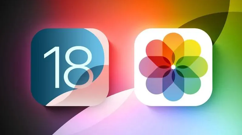 板桥镇苹果手机维修分享苹果 iOS / iPadOS 18.1Beta 3 发布 