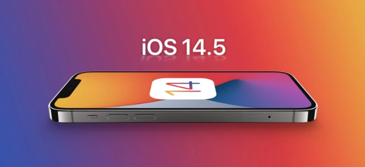 板桥镇苹果手机维修分享谈谈iOS14.5正式版的使用感受 