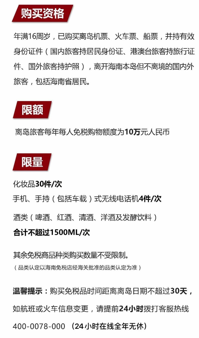 板桥镇苹果手机维修分享琼版 iPhone 12 售价 4784 元起，如何才能买到 