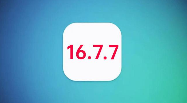 板桥镇苹果手机维修分享iOS 16.7.7正式版升级_iOS 16.7.7 正式版一键刷机教程 